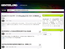 Tablet Screenshot of genteel.org